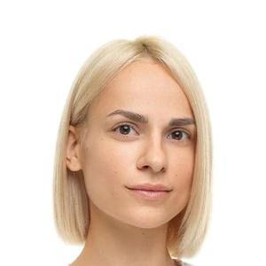 Бриль Елена Валерьевна