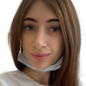 Овсянникова Ольга Сергеевна