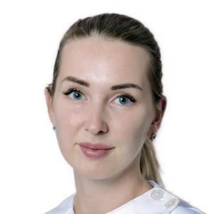 Фроленкова Екатерина Александровна