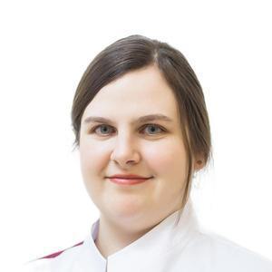 Рамазанова Мария Павловна