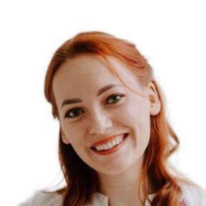 Мищенко Анастасия Юрьевна