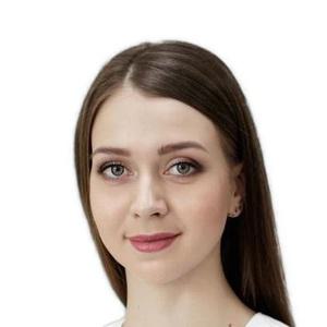 Батракова Евгения Владиславовна
