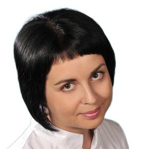 Ерохина Елена Владимировна