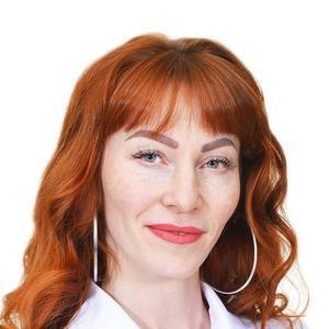 Тарасюк Дарья Игоревна
