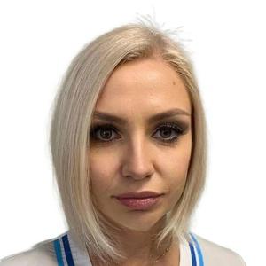 Филоненко Татьяна Эдуардовна