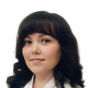 Сысоева Диана Рифовна
