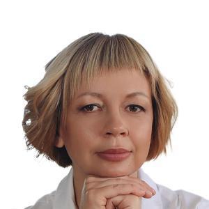 Холявко Оксана Александровна