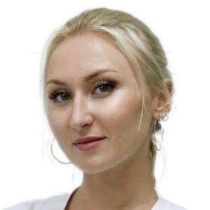 Илишаева (Пономарева) Лия Анатольевна