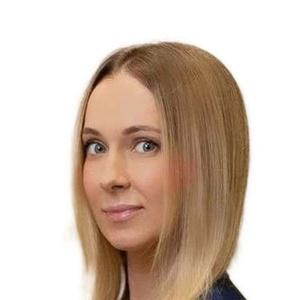 Бледных Екатерина Андреевна