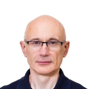 Лашин Сергей Александрович