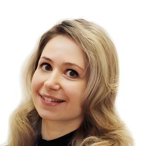 Назмутдинова Валерия Юрьевна