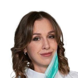 Фукаляк Полина Андреевна