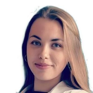 Медведева Софья Валентиновна