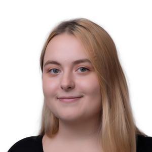 Голубева (Фролова) Полина Александровна
