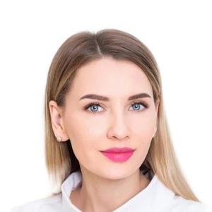 Днепровская Ольга Анатольевна