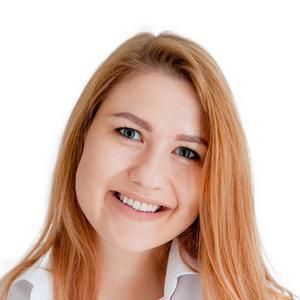 Однолеткова Ирина Игоревна