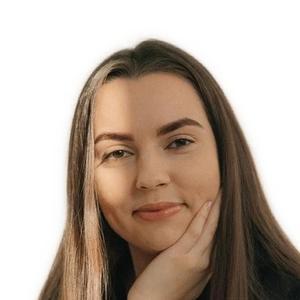 Сердитова Эльвира Николаевна