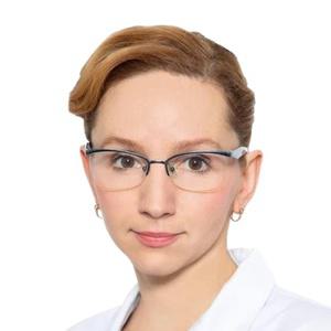 Дорофеева Наталья Евгеньевна