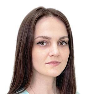 Остапенко Анастасия Владимировна