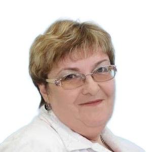 Сафонова Галина Борисовна