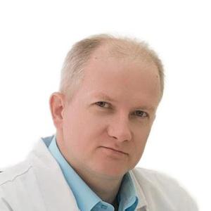 Фролов Валерий Викторович