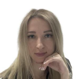 Волкова Алиса Станиславовна