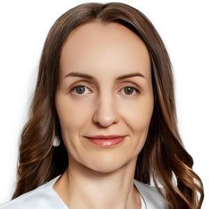 Наймушина Диана Валерьевна
