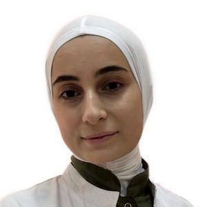 Магомедова Галимат Гамзатовна