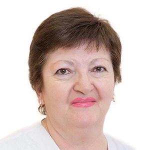 Чермидова Циала Георгиевна