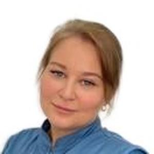 Аветисян Наиля Викторовна