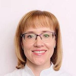 Марфутова Елена Евгеньевна