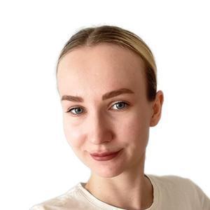 Семенистая Марина Сергеевна