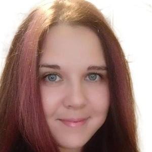 Привалова Евгения Викторовна