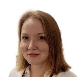 Изимариева Диана Владимировна