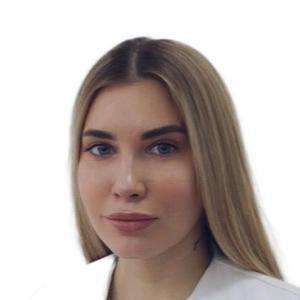 Калинина Полина Сергеевна