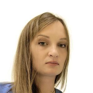 Верменич Ксения Валериевна