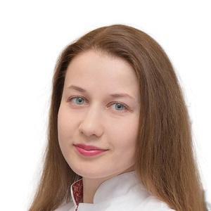 Кургузова Александра Геннадьевна