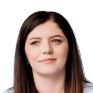 Бавина Екатерина Николаевна