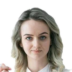 Оситнянко Алина Олеговна