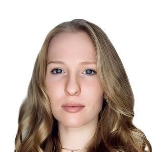 Пугачева Анна Андреевна