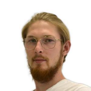 Губанов Андрей Валерьевич