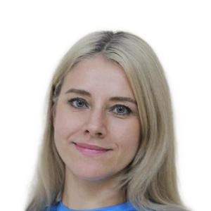 Вершигорова Наталья Валерьевна