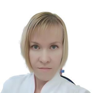 Савостина Элина Витальевна