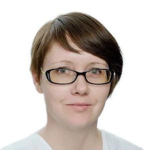 Красильникова Полина Леонидовна
