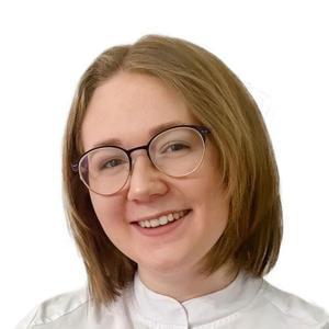 Цибульских Илона Андреевна