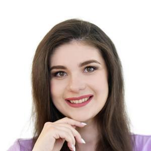 Агафонова Ольга Олеговна
