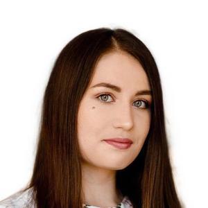 Гланская Ольга Геннадьевна