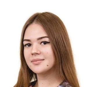 Степанова Валерия Вадимовна