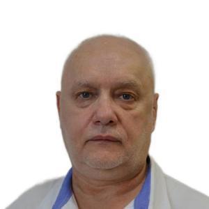 Гамыгин Андрей Васильевич