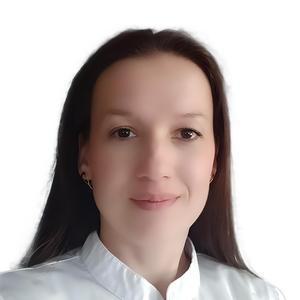 Наймиллер Кристина Александровна